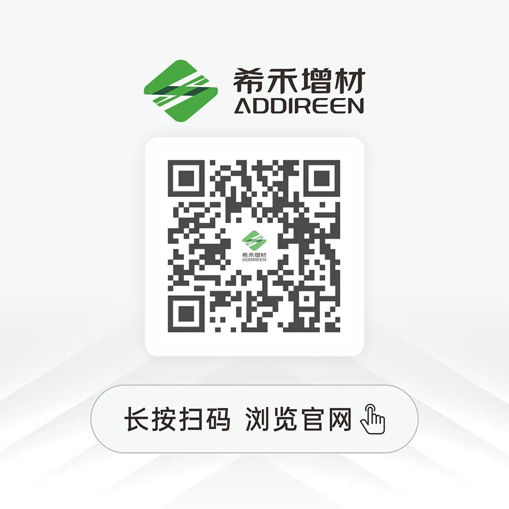 锂电极片切割进入绿光时代:技术进展与产业趋势分析 锂电极片切割进入绿光时代:技术进展与产业趋势分析