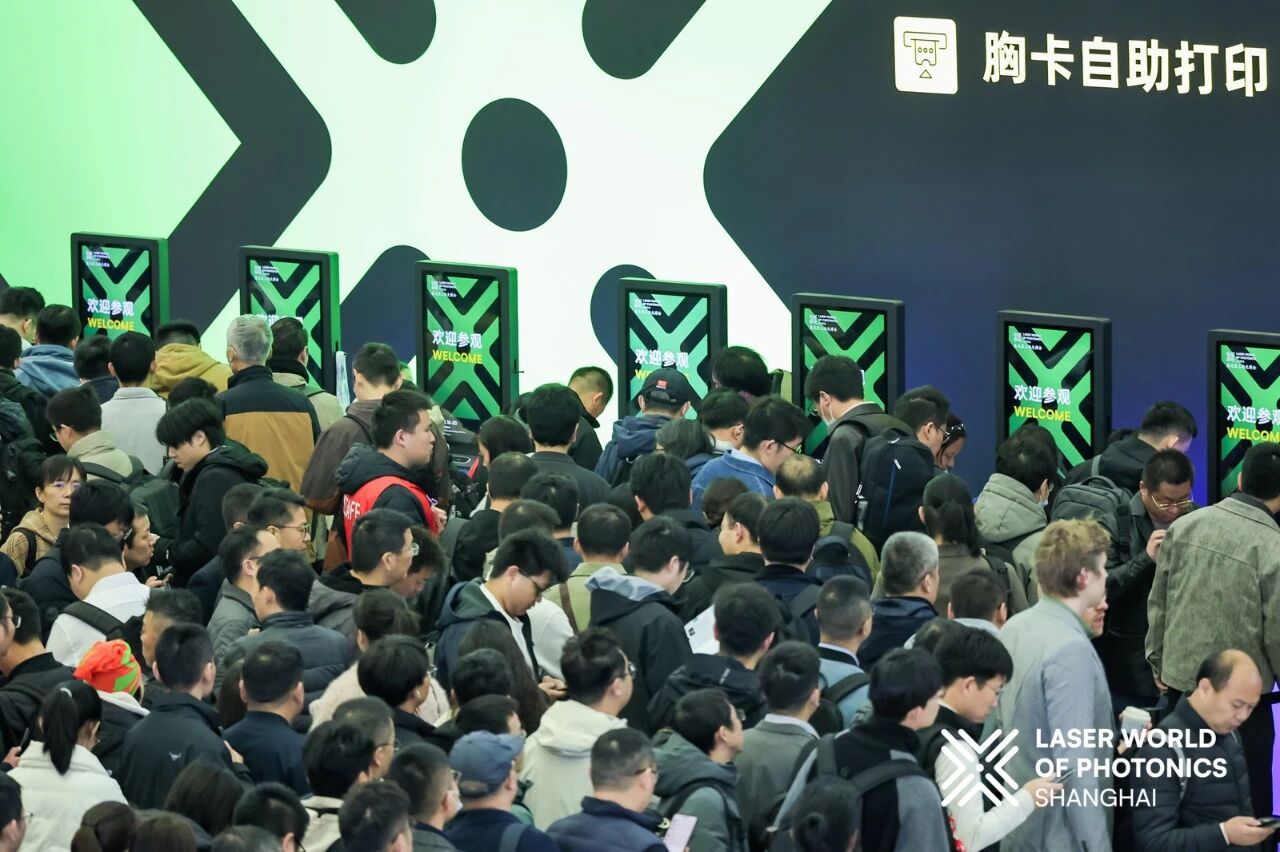 展会直击|公大激光亮相慕尼黑上海光博会,短波长激光产品矩阵集中展示 展会直击|公大激光亮相慕尼黑上海光博会,短波长激光产品矩阵集中展示