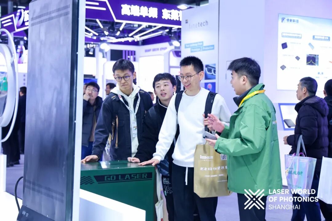 展会直击|公大激光亮相慕尼黑上海光博会,短波长激光产品矩阵集中展示