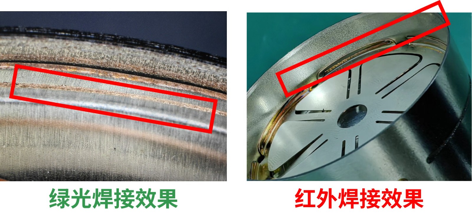 欧洲电池展-公大激光-11 欧洲电池展-公大激光-11