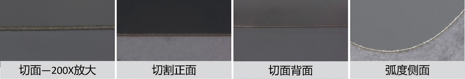 欧洲电池展-公大激光-7 欧洲电池展-公大激光-7