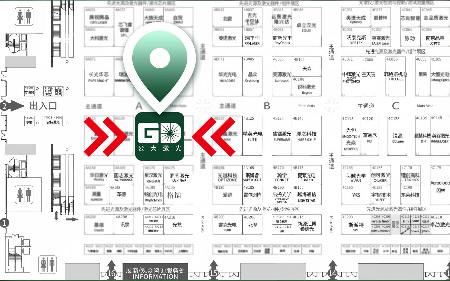 CIOE2026-看公大激光先进制造-正在走向更高功率更短波长-10 CIOE2026-看公大激光先进制造-正在走向更高功率更短波长-10