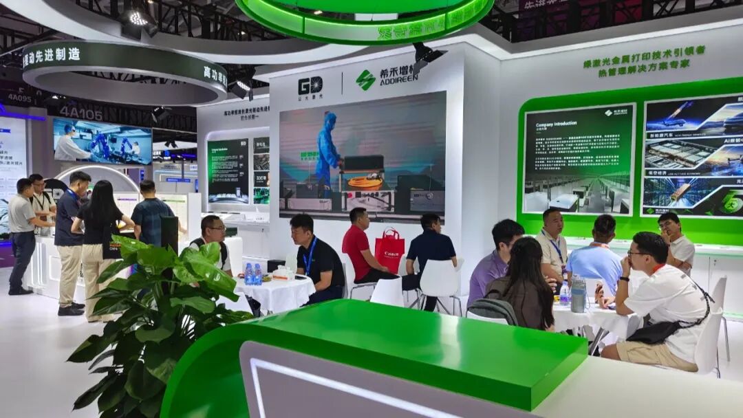 CIOE 聚焦前沿-公大激光深耕高功率短波长激光-4