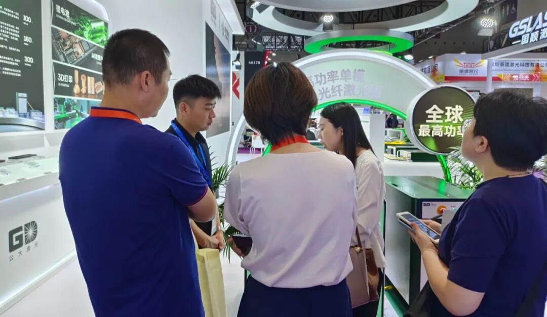 CIOE 聚焦前沿-公大激光深耕高功率短波长激光-5 CIOE 聚焦前沿-公大激光深耕高功率短波长激光-5