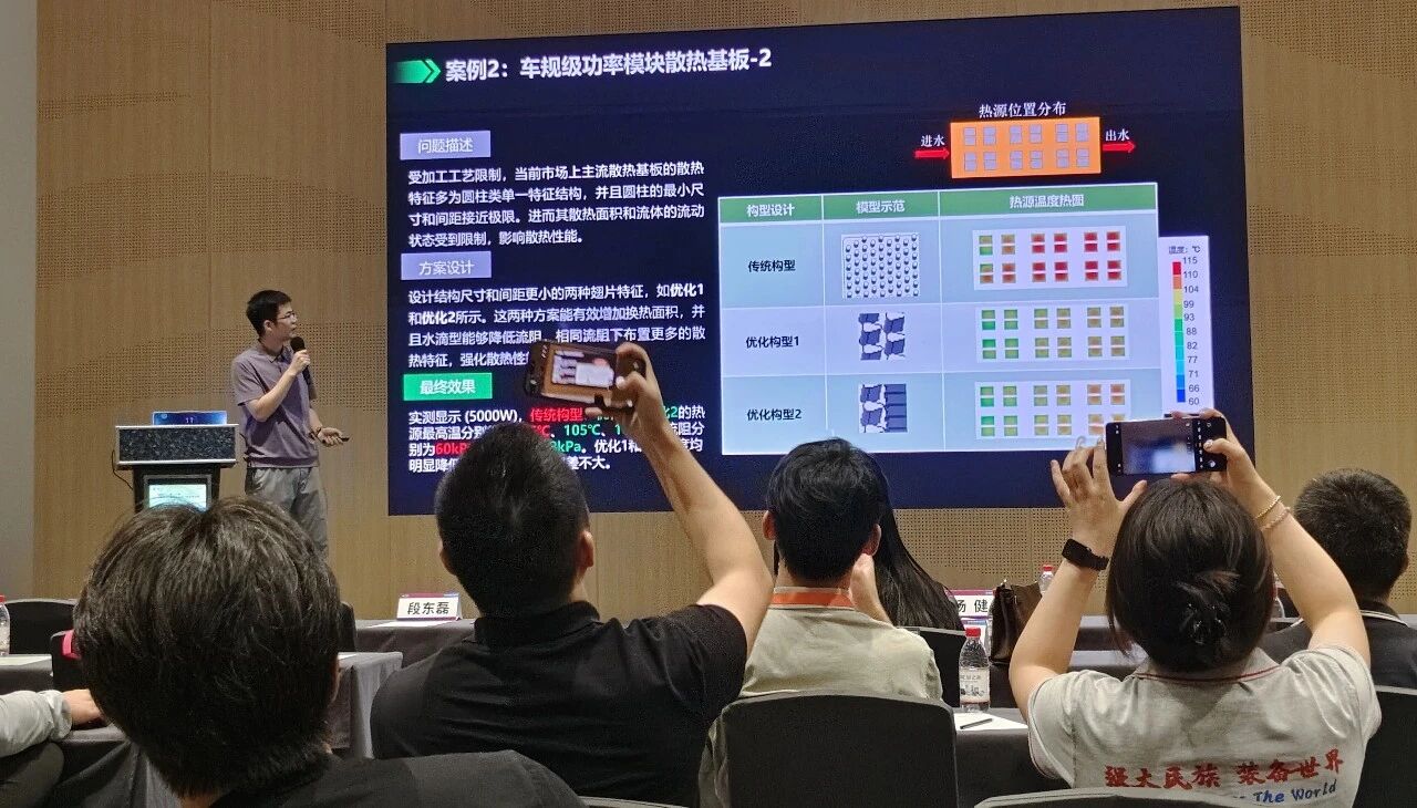 CIOE 聚焦前沿-公大激光深耕高功率短波长激光-13 CIOE 聚焦前沿-公大激光深耕高功率短波长激光-13