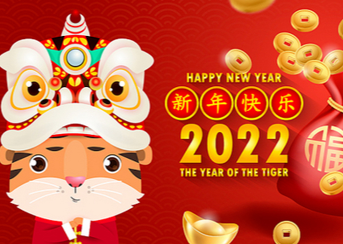 公大激光总经理：张帆—2022年新年寄语：心怀梦想，脚踏实地！